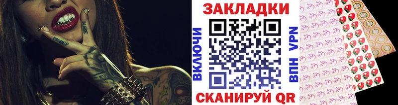 Метадон Звенигород