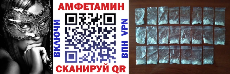 АМФ Premium Звенигород