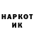 Экстази mix Sakinulya Gadzhilova