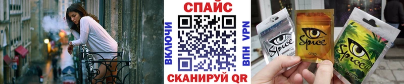 это состав  цены   Звенигород  Бутират оксибутират 