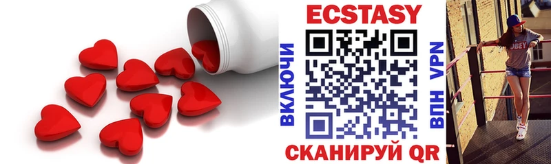 купить Звенигород Экстази Дубай