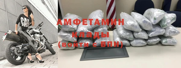 синтетический гашиш Дмитровск