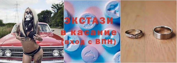 apvp Дмитриев