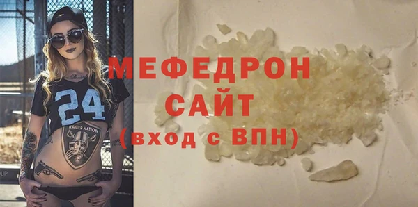 apvp Дмитриев