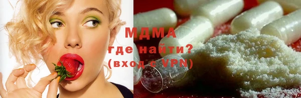 apvp Дмитриев