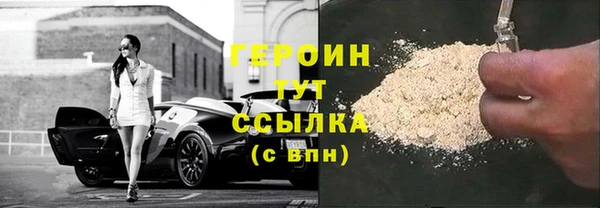 спиды Дмитров
