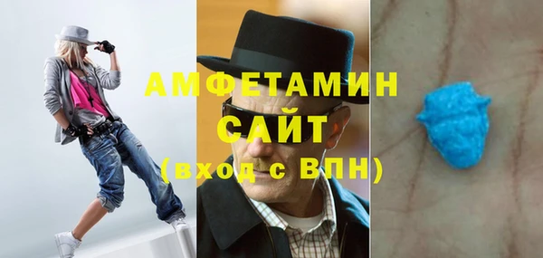 спиды Дмитров