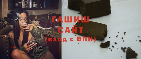 apvp Дмитриев