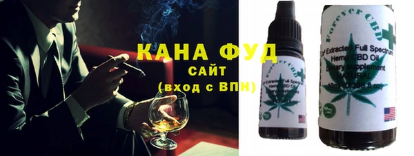 спиды Дмитров