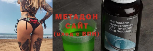apvp Дмитриев