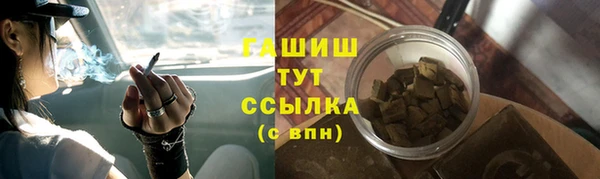 спиды Дмитров