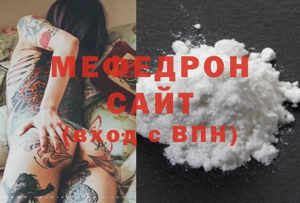 apvp Дмитриев