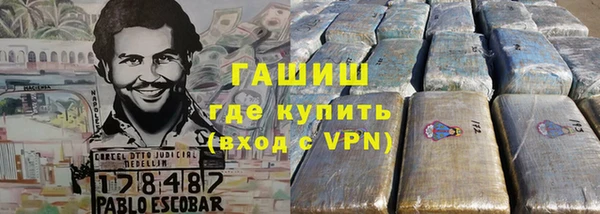 спиды Дмитров
