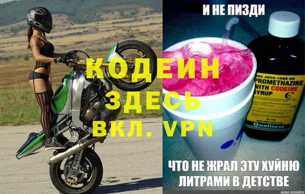 синтетический гашиш Дмитровск