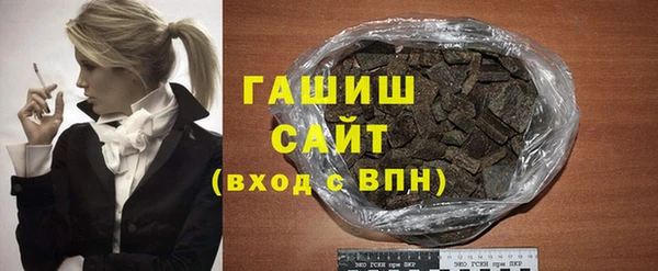 спиды Дмитров