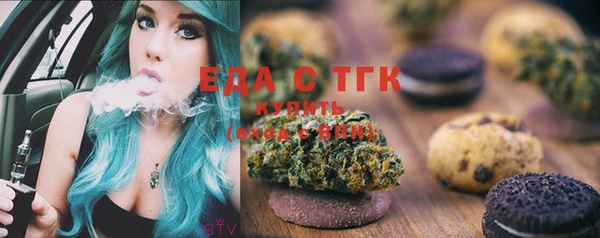 синтетический гашиш Дмитровск