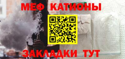 марихуана Кунгур