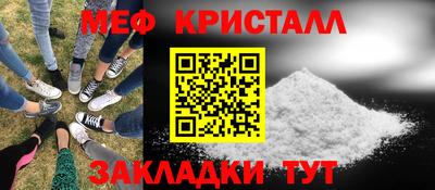 твердый Кумертау