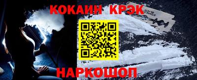 марихуана Кунгур