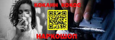 альфа пвп Ликино-Дулёво