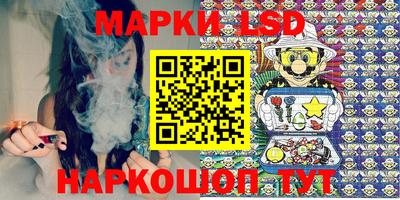мдма Кулебаки