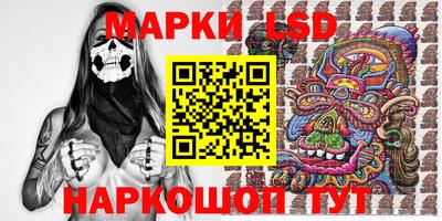 марихуана Кунгур