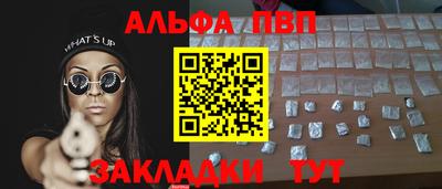 марихуана Кунгур