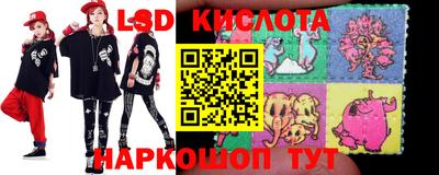 мдма Кулебаки