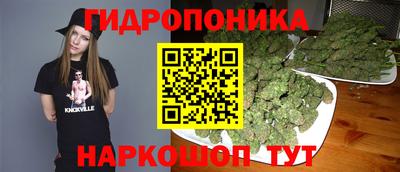 мдма Кулебаки