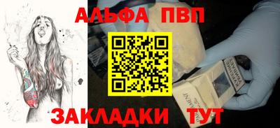 твердый Кумертау
