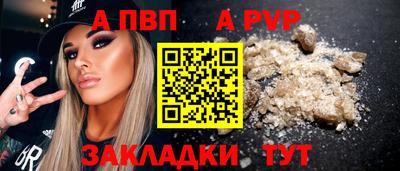 твердый Кумертау