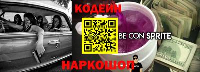 альфа пвп Ликино-Дулёво