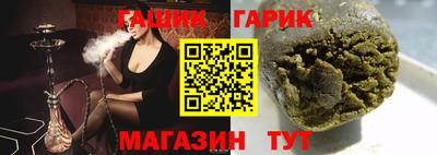 твердый Кумертау