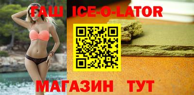 твердый Кумертау