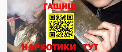 твердый Кумертау