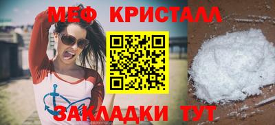 твердый Кумертау
