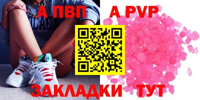 твердый Кумертау