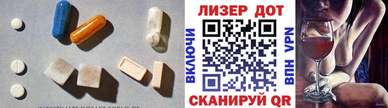 ЛСД экстази кислота Звенигород