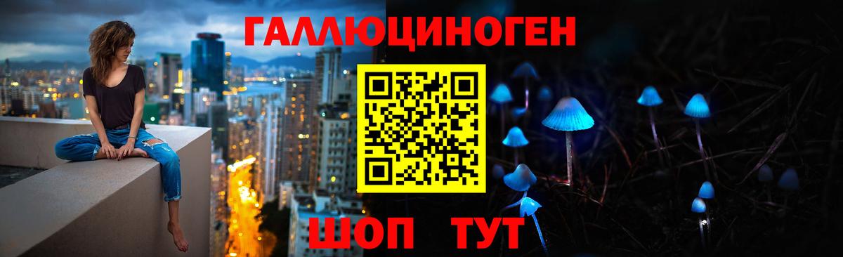 Звенигород  Alpha-PVP СОЛЬ кристаллы  Кокаин  Как найти закладки?  МЕТАДОН  Гашиш  Вход с VPN  МЕФ   Каннабис 