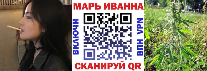 kraken как войти Звенигород Бошки Шишки конопля где купить наркоту